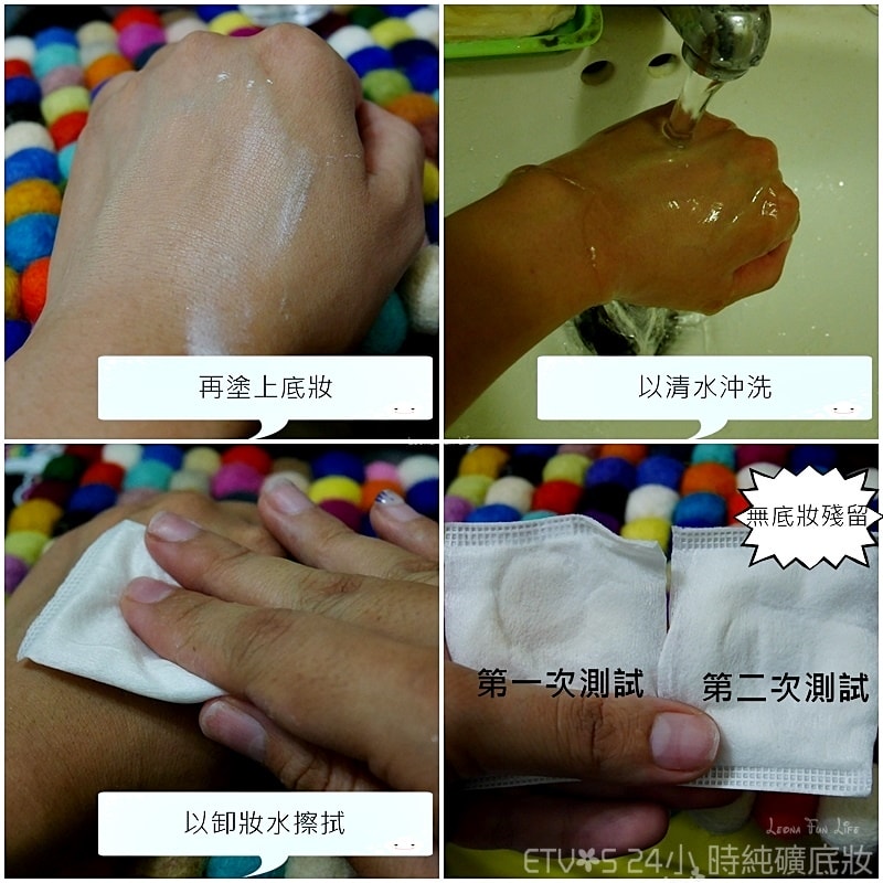 20251027_-252 20251027_-252