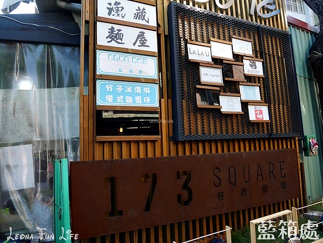 20251027_-281 20251027_-281