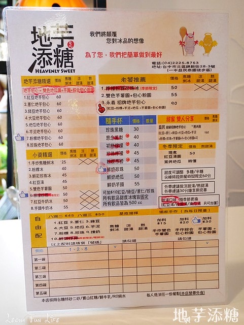 20251027_-332 20251027_-332