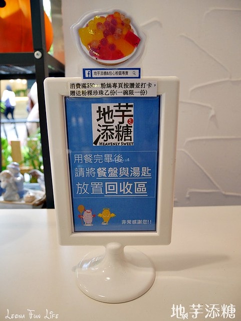 20251027_-341 20251027_-341