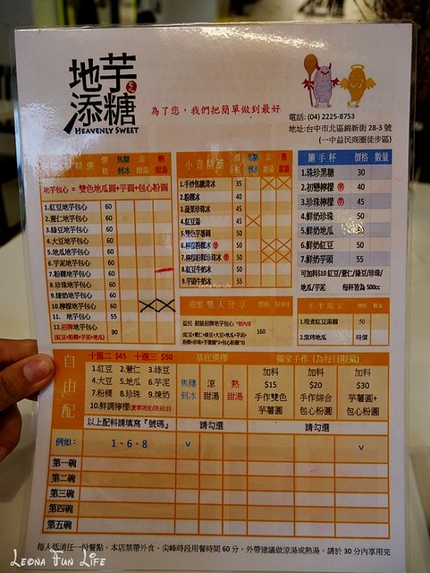 20251027_-347 20251027_-347