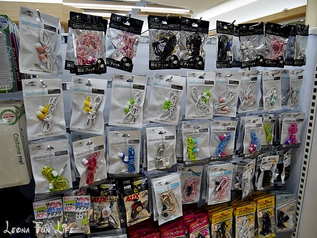 20251027_-101 20251027_-101