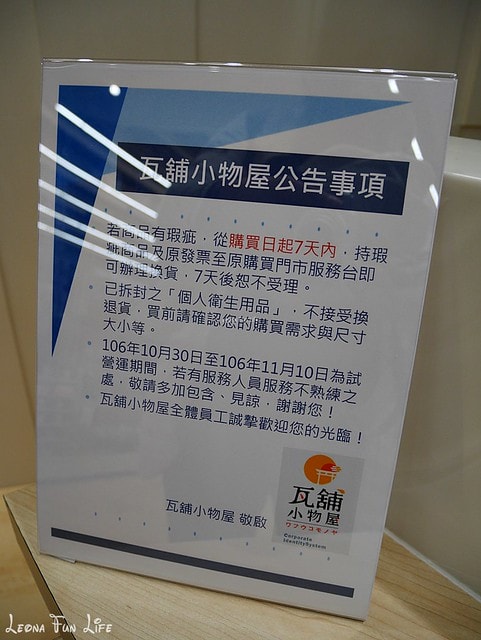 20251027_-104 20251027_-104