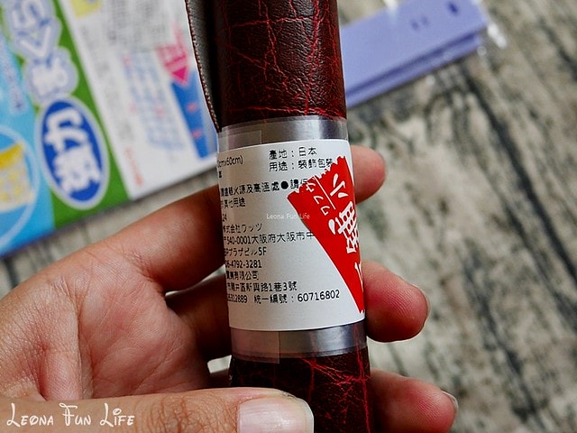 20251027_-105 20251027_-105