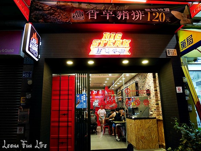 20251027_-26 20251027_-26