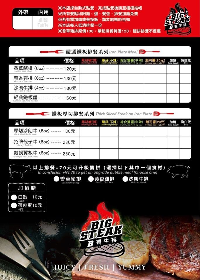 20251027_-30 20251027_-30