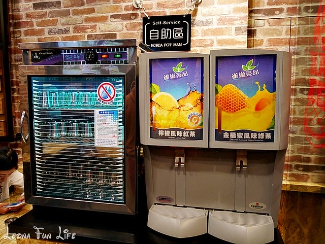 20251027_-32 20251027_-32