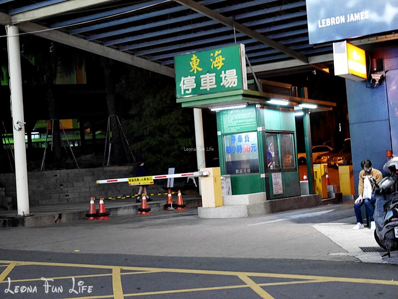 20251027_-48 20251027_-48