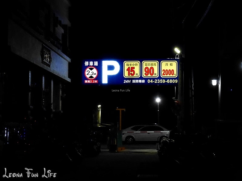 20251027_-49 20251027_-49