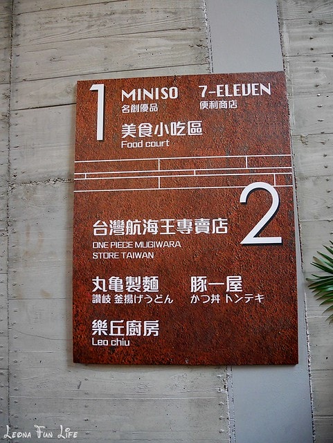 20251027_-54 20251027_-54