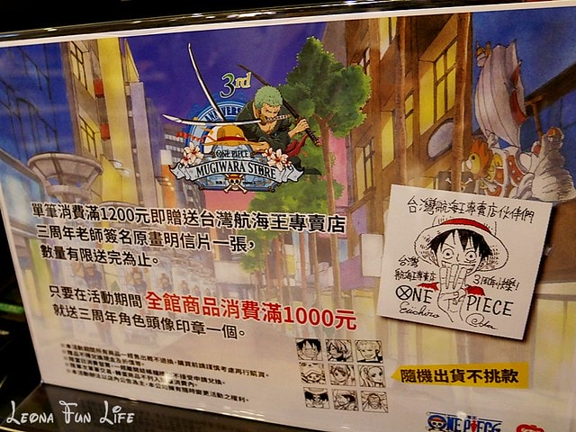 20251027_-76 20251027_-76