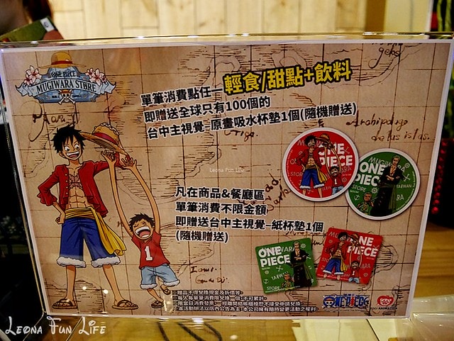 20251027_-77 20251027_-77