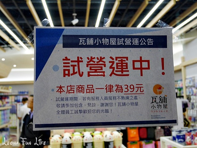 20251027_-80 20251027_-80