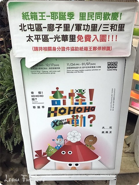 20251027_-148 20251027_-148