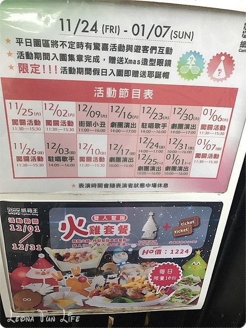 20251027_-149 20251027_-149