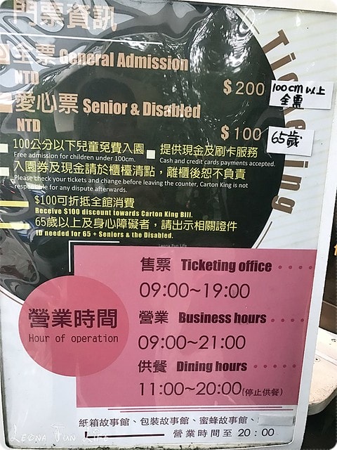 20251027_-150 20251027_-150