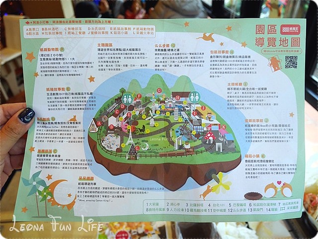 20251027_-151 20251027_-151