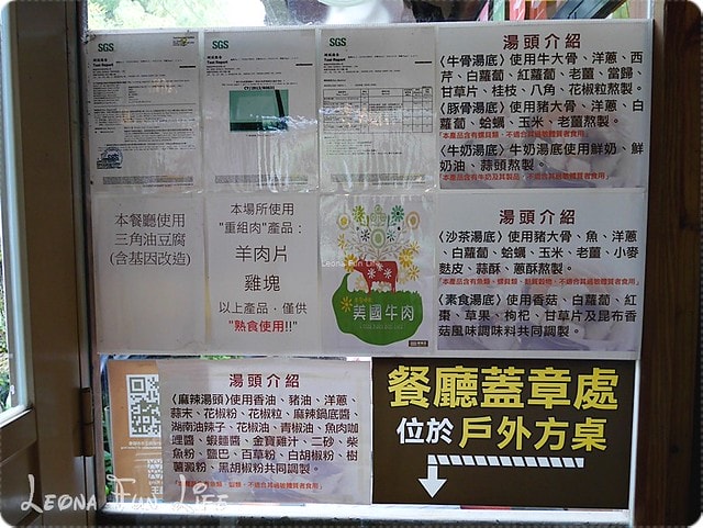 20251027_-153 20251027_-153