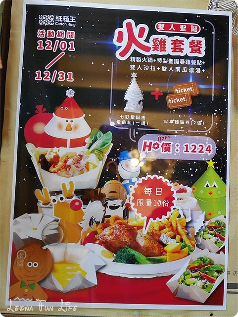 20251027_-159 20251027_-159