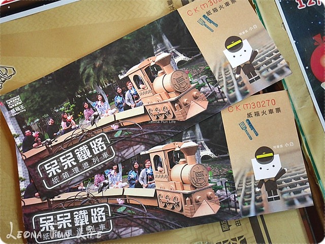 20251027_-161 20251027_-161