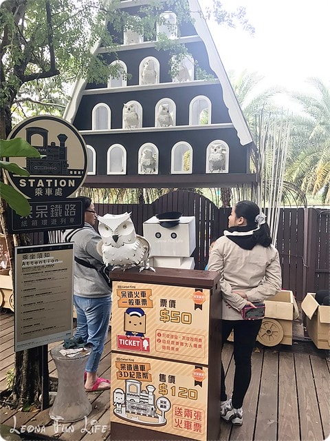 20251027_-200 20251027_-200