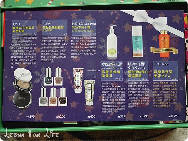 20251027_-229 20251027_-229