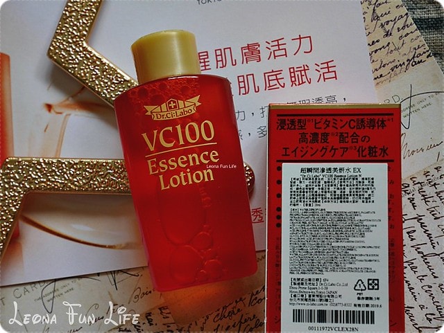 20251027_-232 20251027_-232