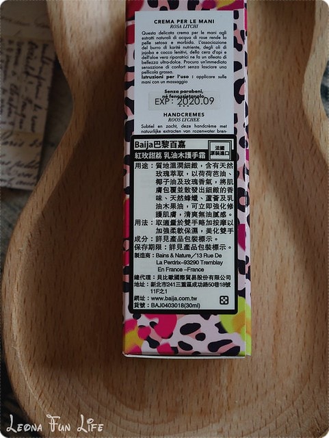 20251027_-240 20251027_-240