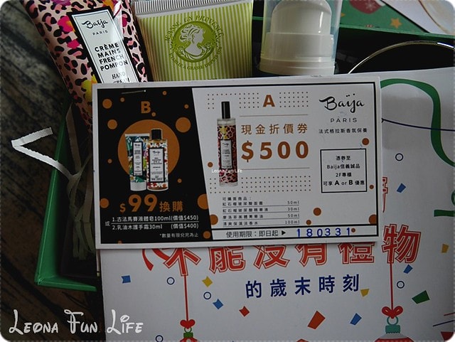 20251027_-242 20251027_-242