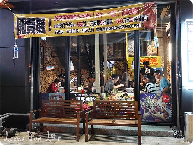 20251027_-253 20251027_-253