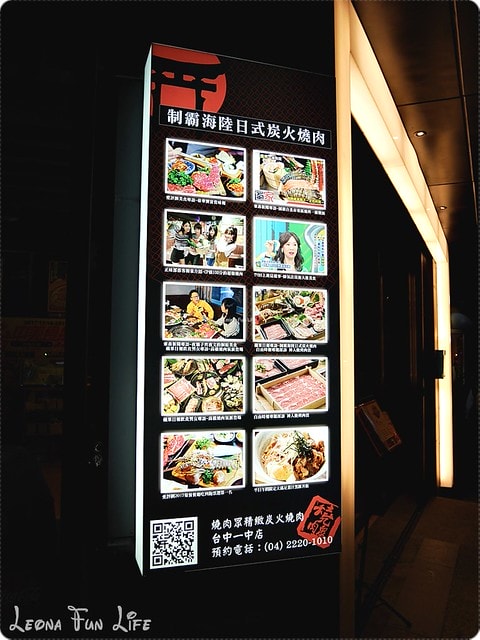 20251027_-254 20251027_-254