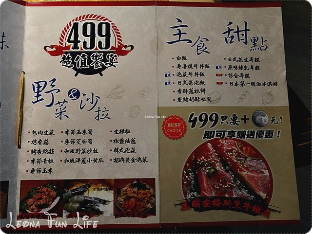 20251027_-261 20251027_-261