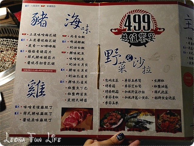 20251027_-262 20251027_-262