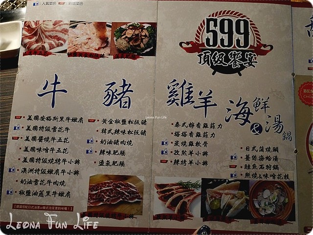 20251027_-263 20251027_-263