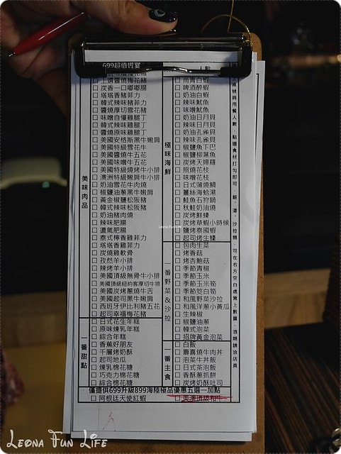 20251027_-271 20251027_-271