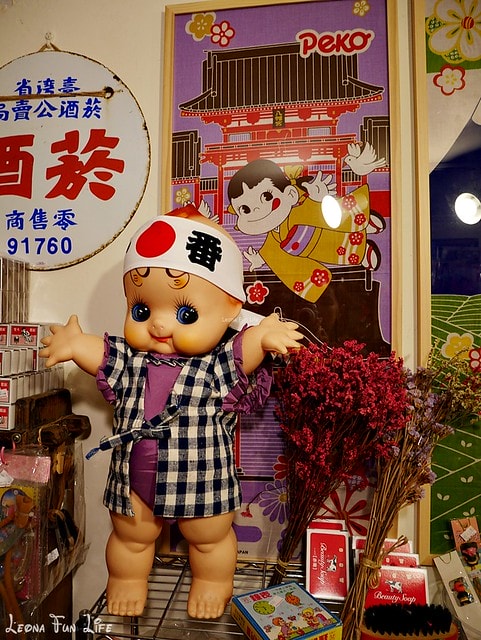 20251027_-29 20251027_-29