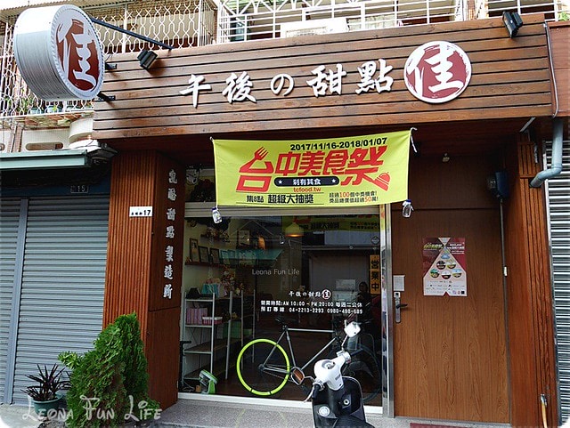 20251027_-339 20251027_-339