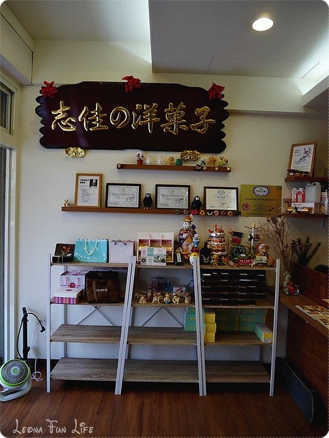 20251027_-340 20251027_-340