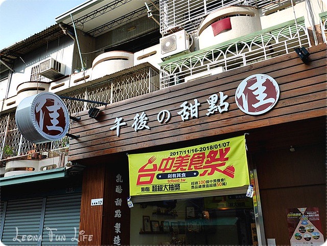 20251027_-341 20251027_-341