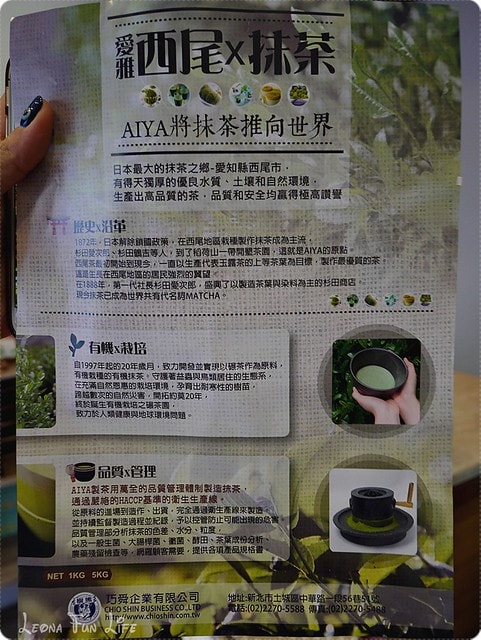 20251027_-356 20251027_-356