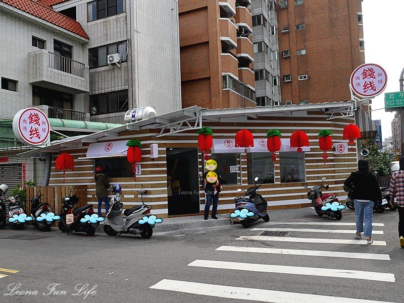 20251027_-43 20251027_-43