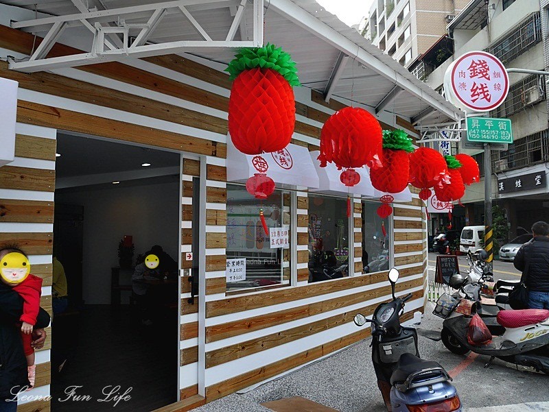 20251027_-44 20251027_-44