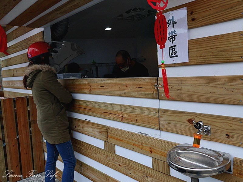 20251027_-45 20251027_-45