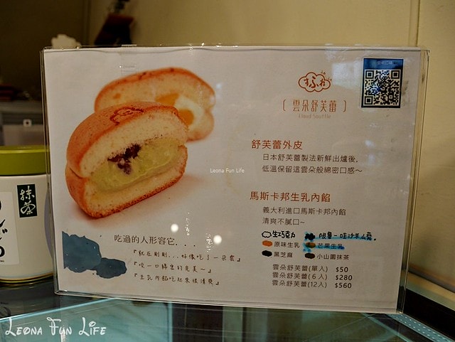 20251027_-5 20251027_-5