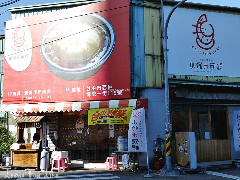 20251027_-52 20251027_-52