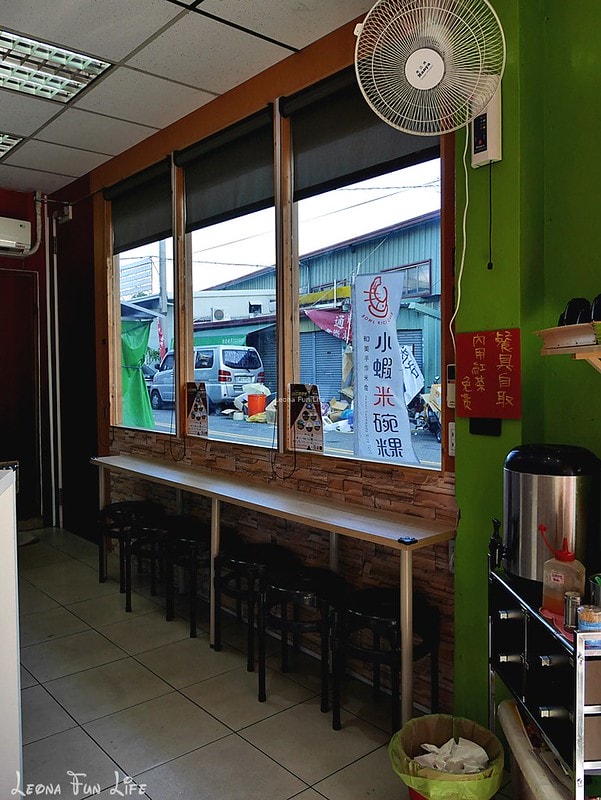 20251027_-55 20251027_-55