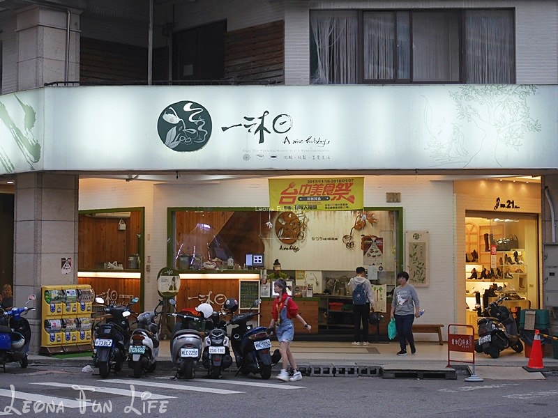 20251027_-74 20251027_-74