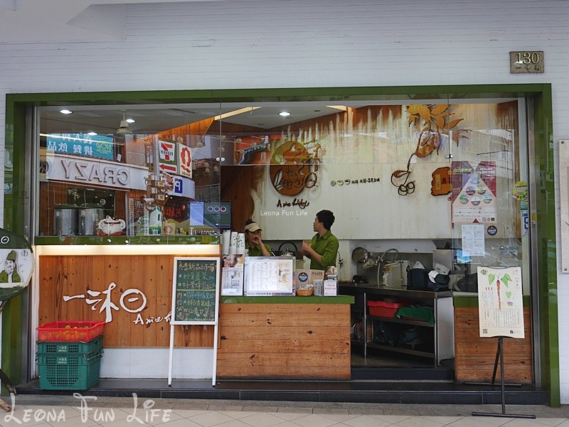 20251027_-75 20251027_-75