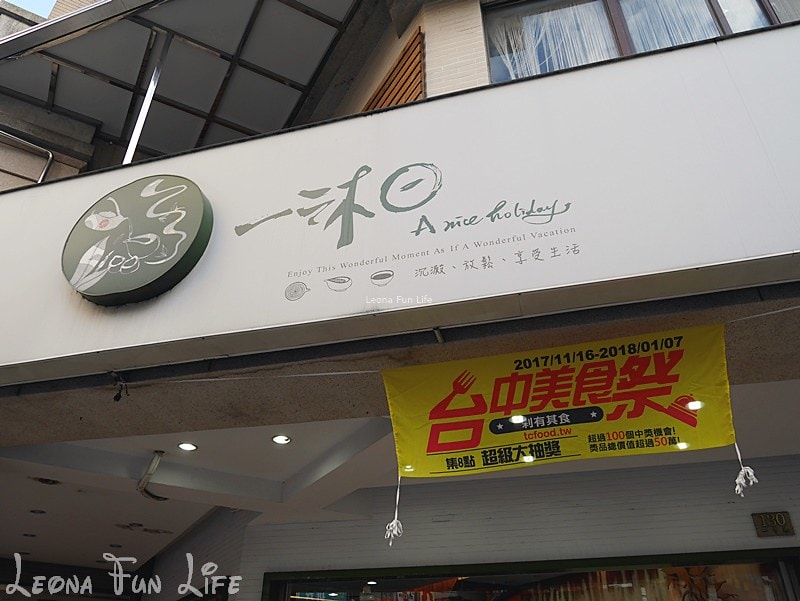 20251027_-76 20251027_-76