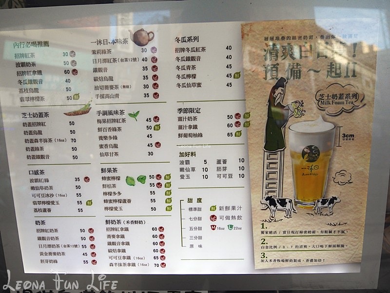 20251027_-78 20251027_-78